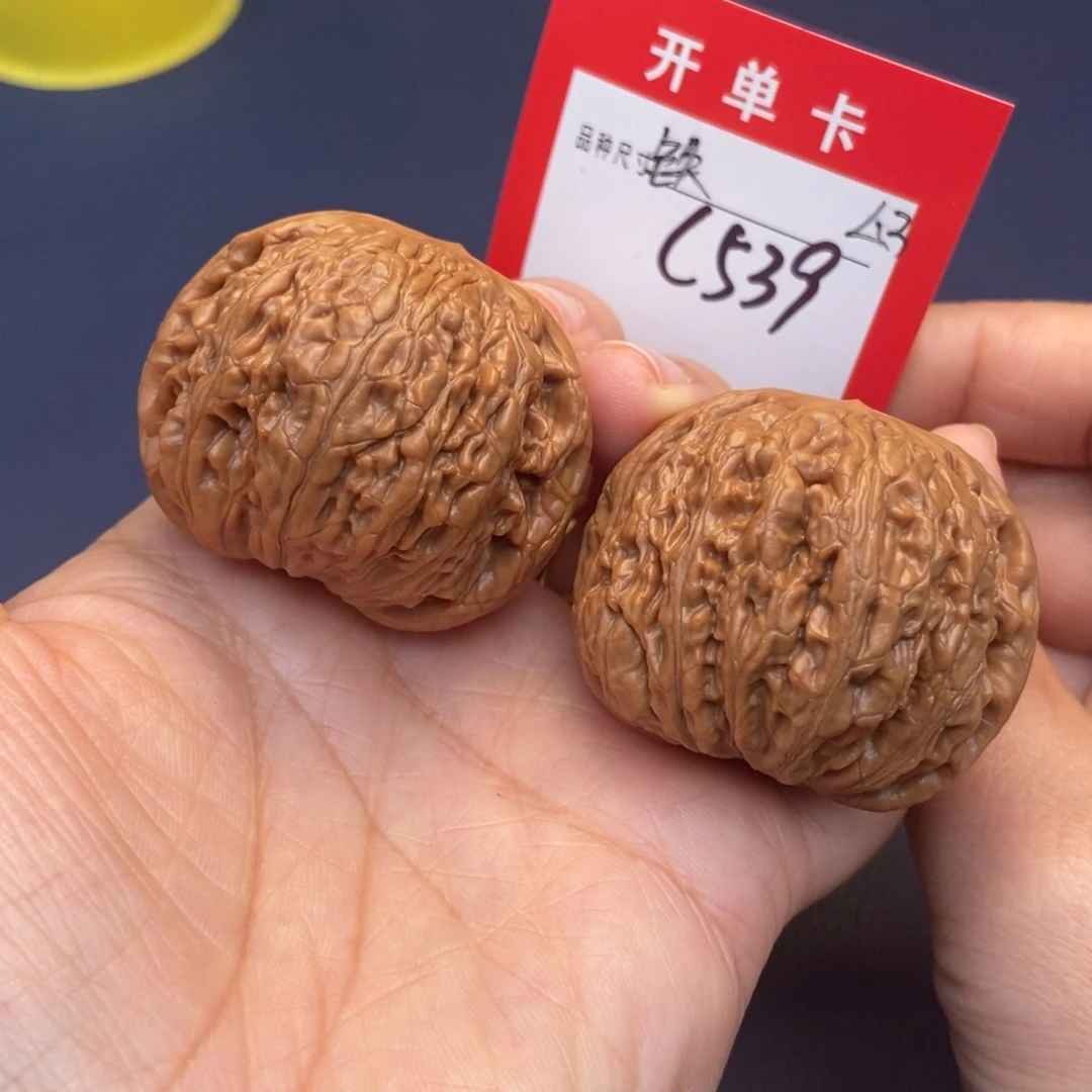 文玩核桃吊坠文玩核桃