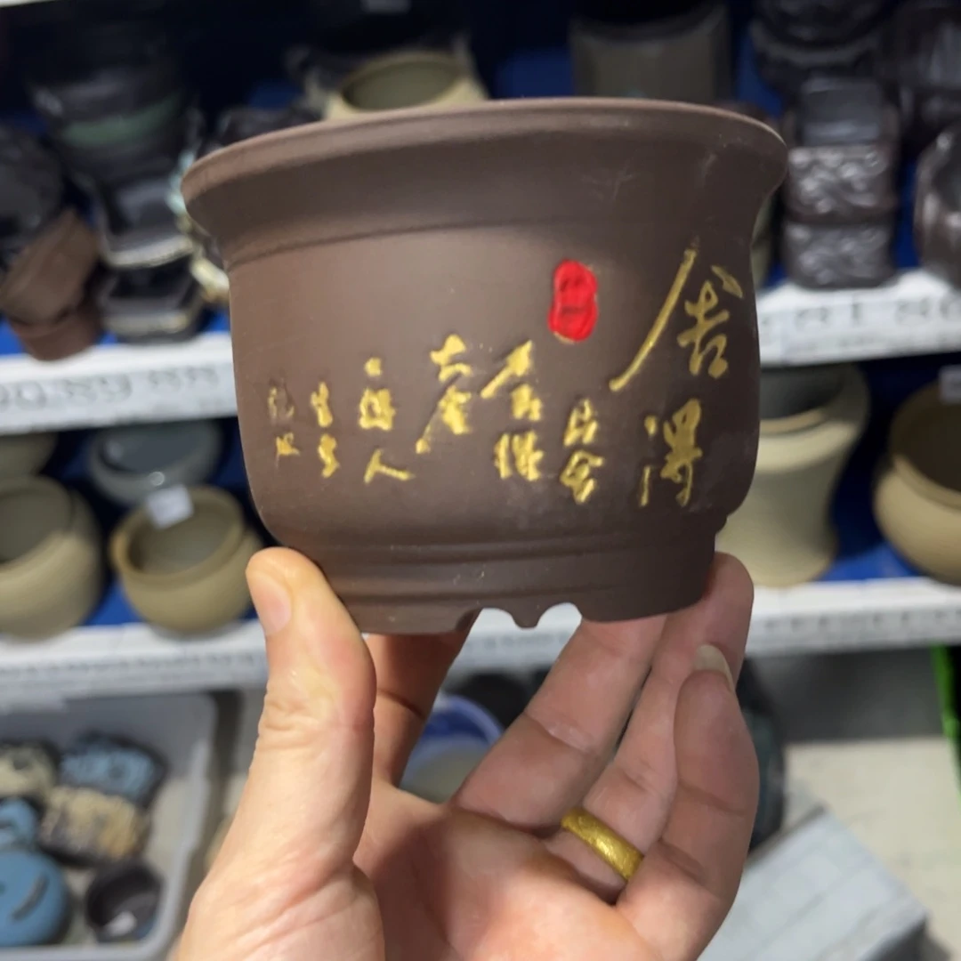 1个［满9米包邮］本品默认微瑕10×8