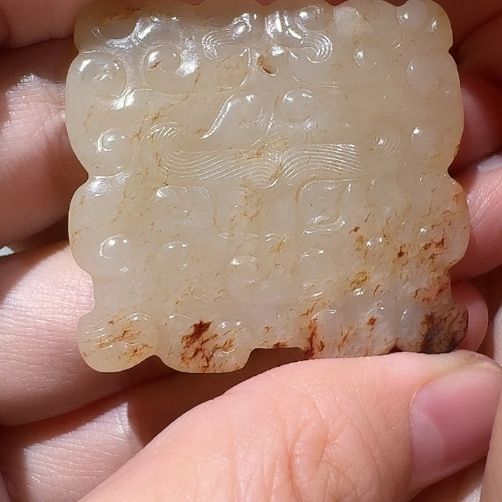 岩***品挂件挂件挂件挂件
