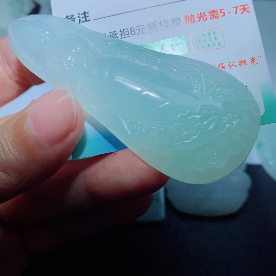 定制翡翠未镶嵌毛货吊坠