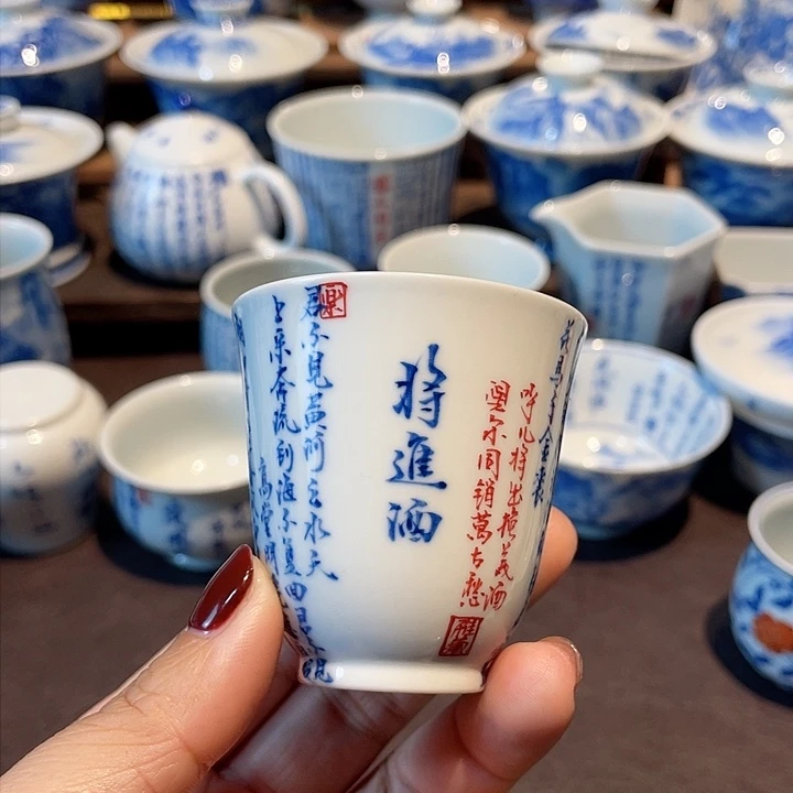 将敬酒诗文主人杯主人杯