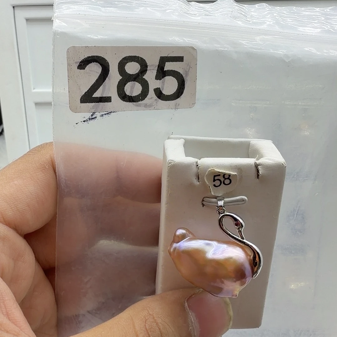 淡水珍珠合金颈饰