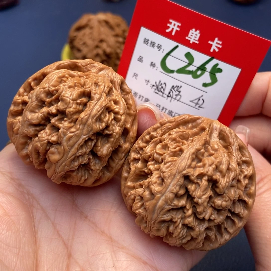 桃核吊坠文玩核桃