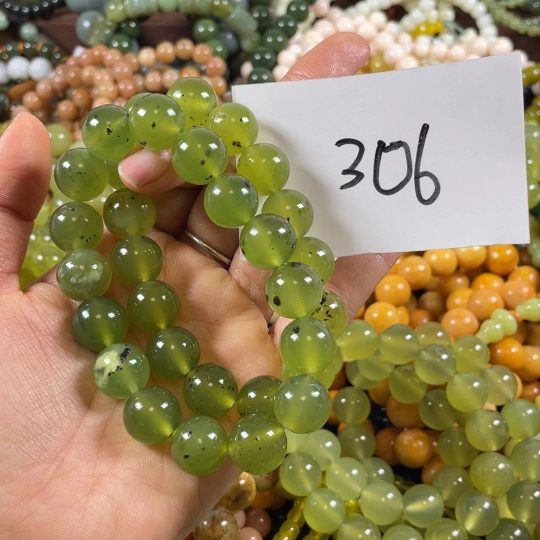 未镶嵌蛇纹石玉手链用****2