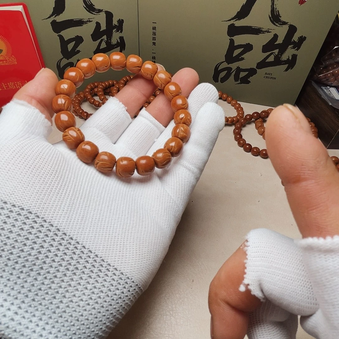 桃核吊坠桃核光柱