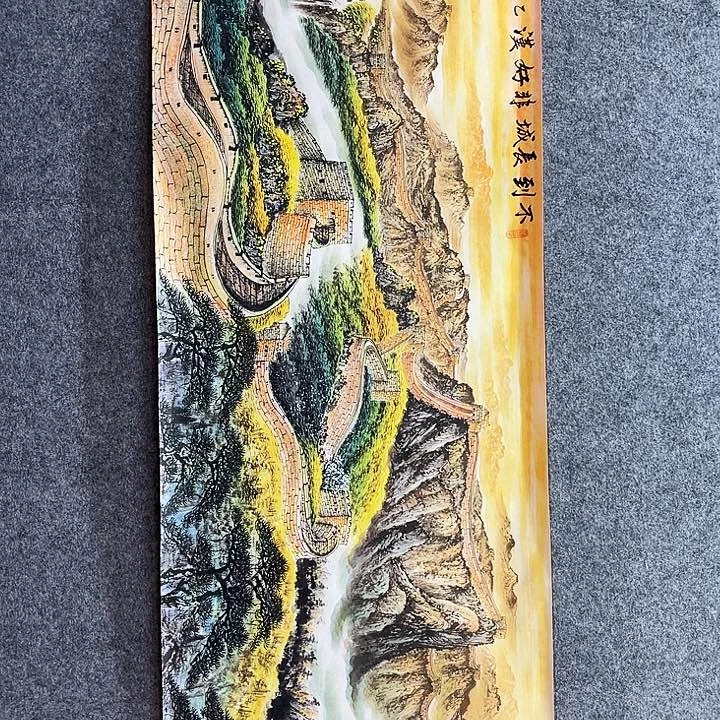 艺术作品欣赏作品