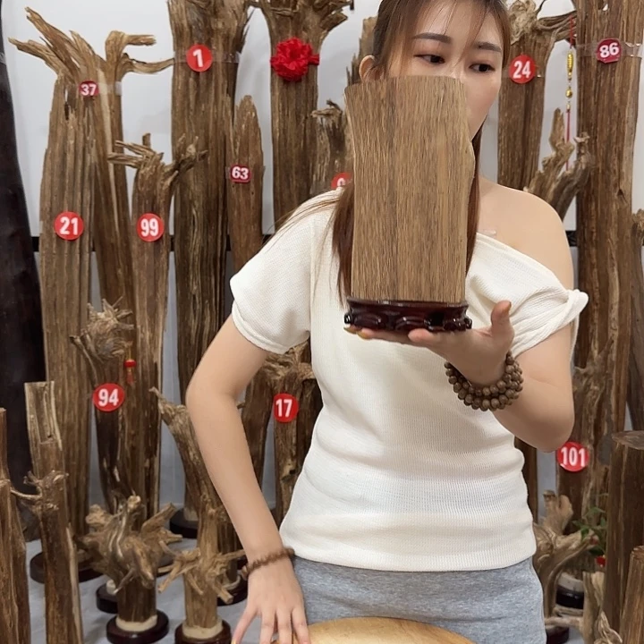 中式原料香薰香道