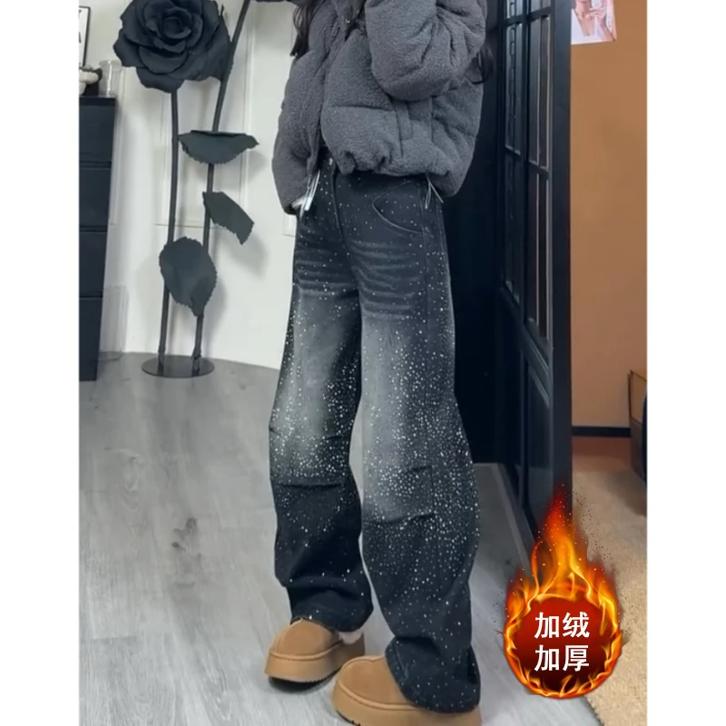 Aimeerosa/艾洛莎冬季加绒复古重工烫钻牛仔裤痞帅显瘦直筒弯刀裤