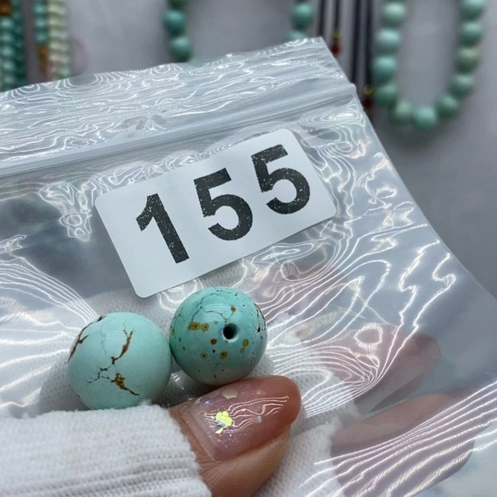 绿松石珠宝奇石未镶嵌瓜****干