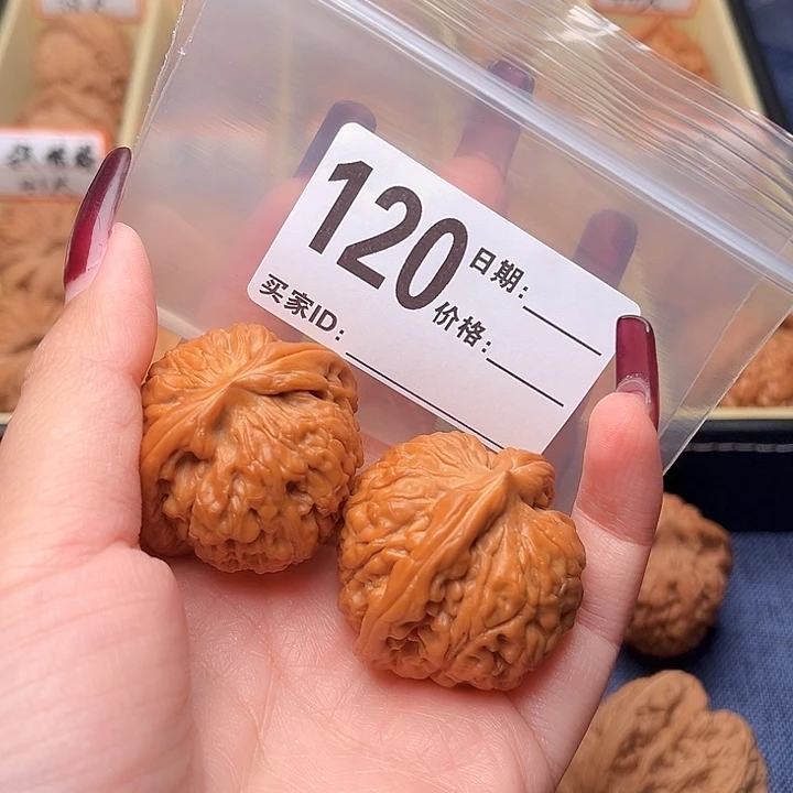 核桃今***几文玩文玩文玩120