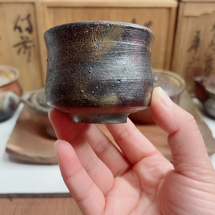 备前烧，主人杯，款自查，