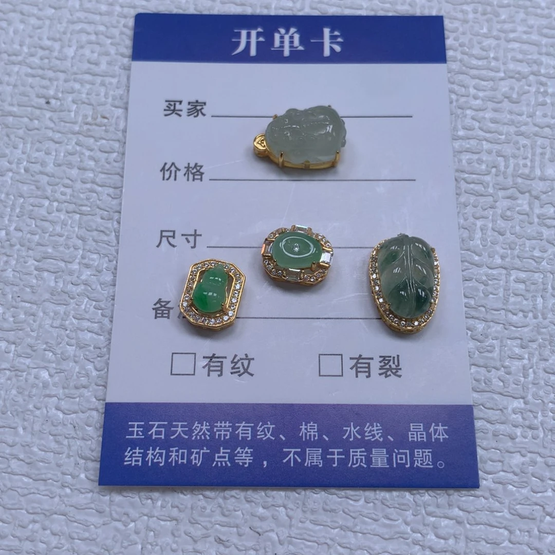 颈饰银S925镶嵌翡翠醉*