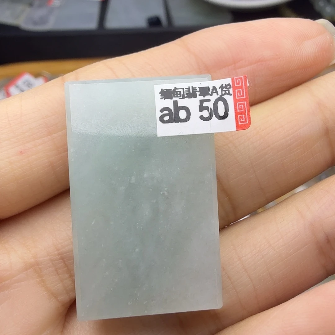 翡翠未镶嵌颈饰天然缅甸翡翠A货