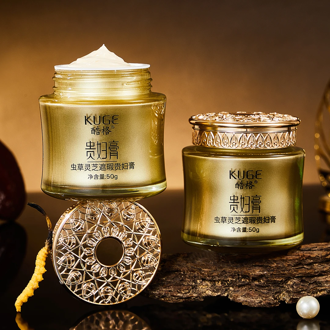 【全球购】酷格虫草灵芝遮瑕贵妇膏