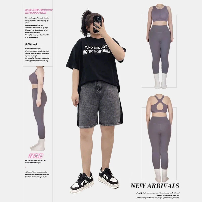 300斤特大码胖mm复古黑色牛仔短裤女夏季新款高腰显瘦阔腿五分裤