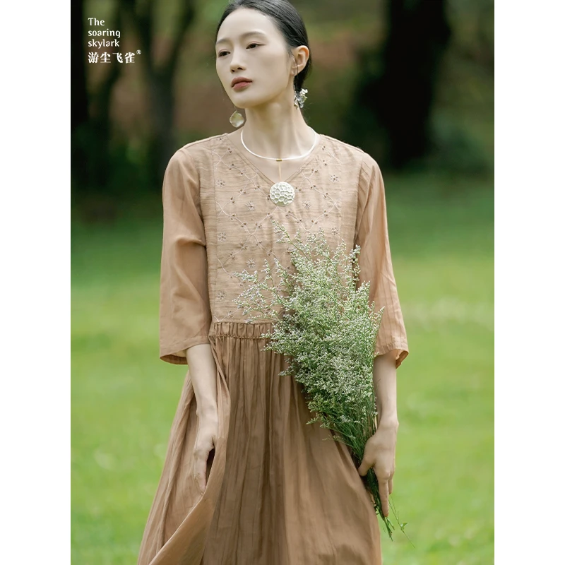 游尘衣物/待月连衣裙