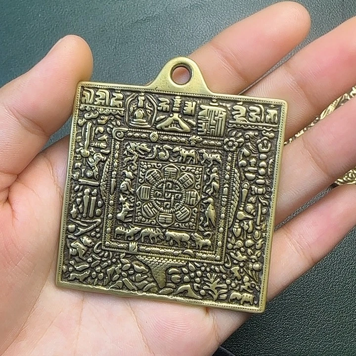 龘***龘铜铁合金类藏传工艺品九宫八卦