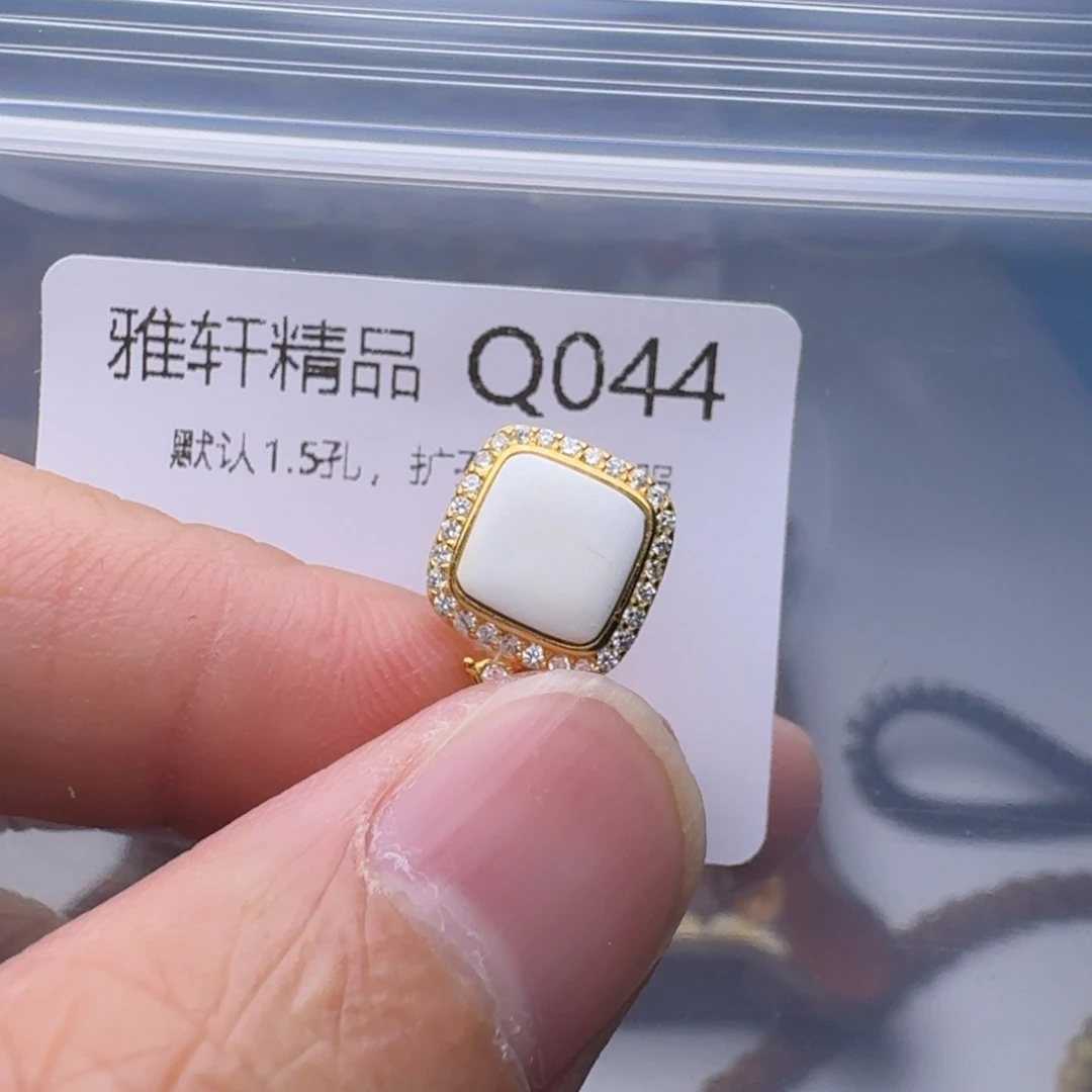 琥珀未镶嵌裸石琥珀