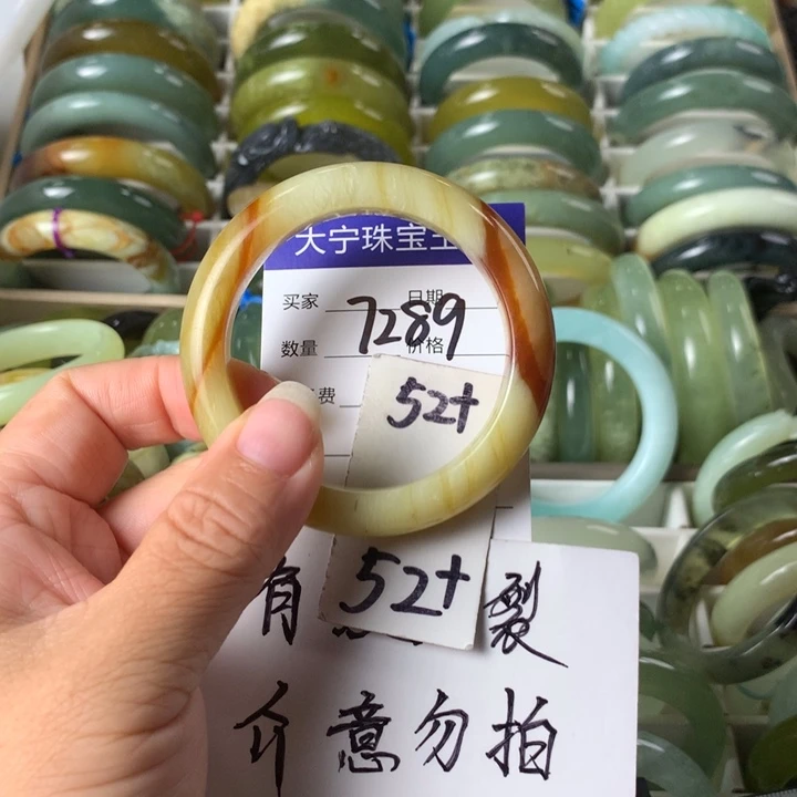 未镶嵌蛇纹石玉手镯7289