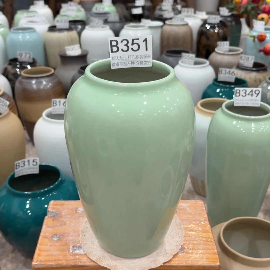 摆件陶瑕疵351 景德镇陶瓷花瓶高27口9.5