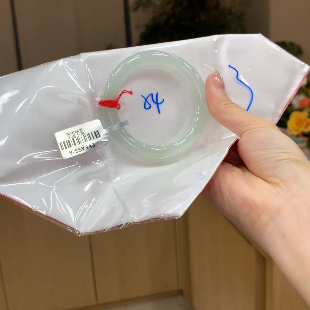 未镶嵌手镯翡翠不退不换