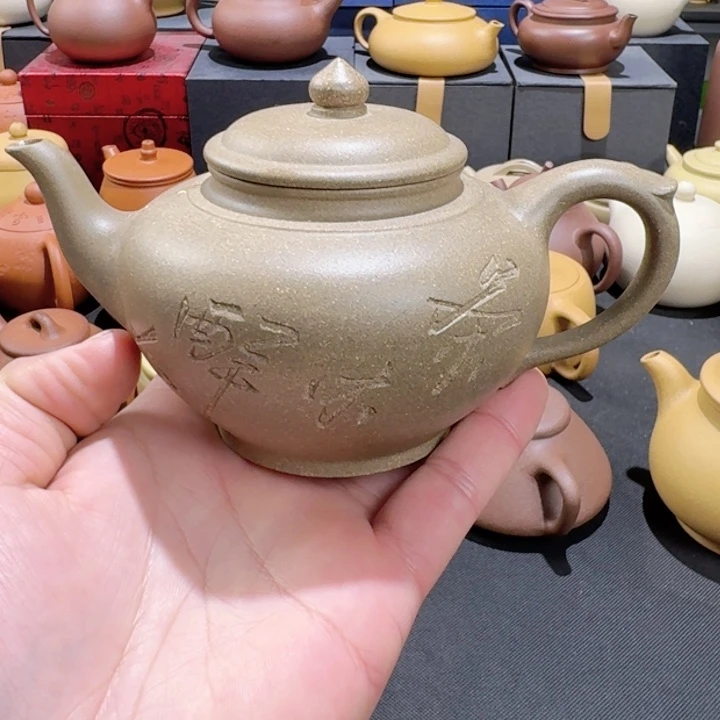 茶壶紫砂青段笑樱330cc