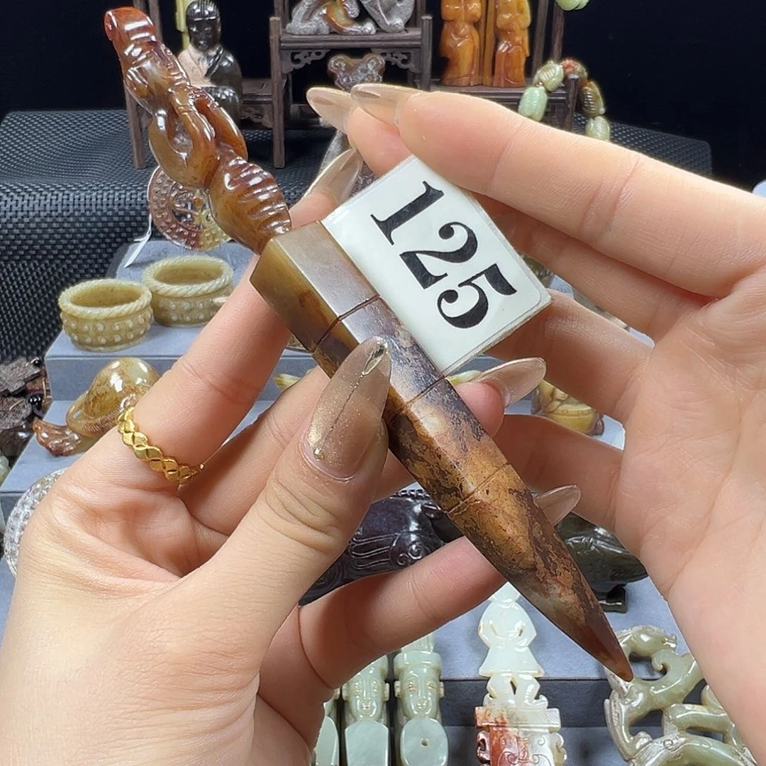 和田玉未镶嵌挂件生*