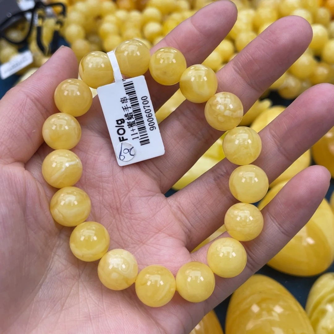 琥珀裸石未镶嵌琥珀蜜蜡w 209