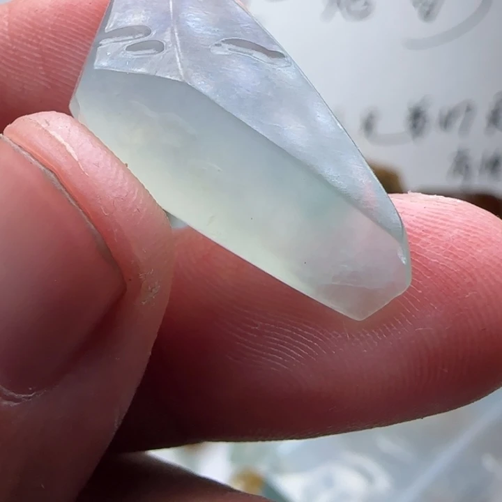 定制翡翠未镶嵌不包工