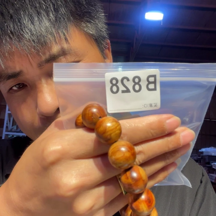 大叶紫檀（黑酸枝木类）828