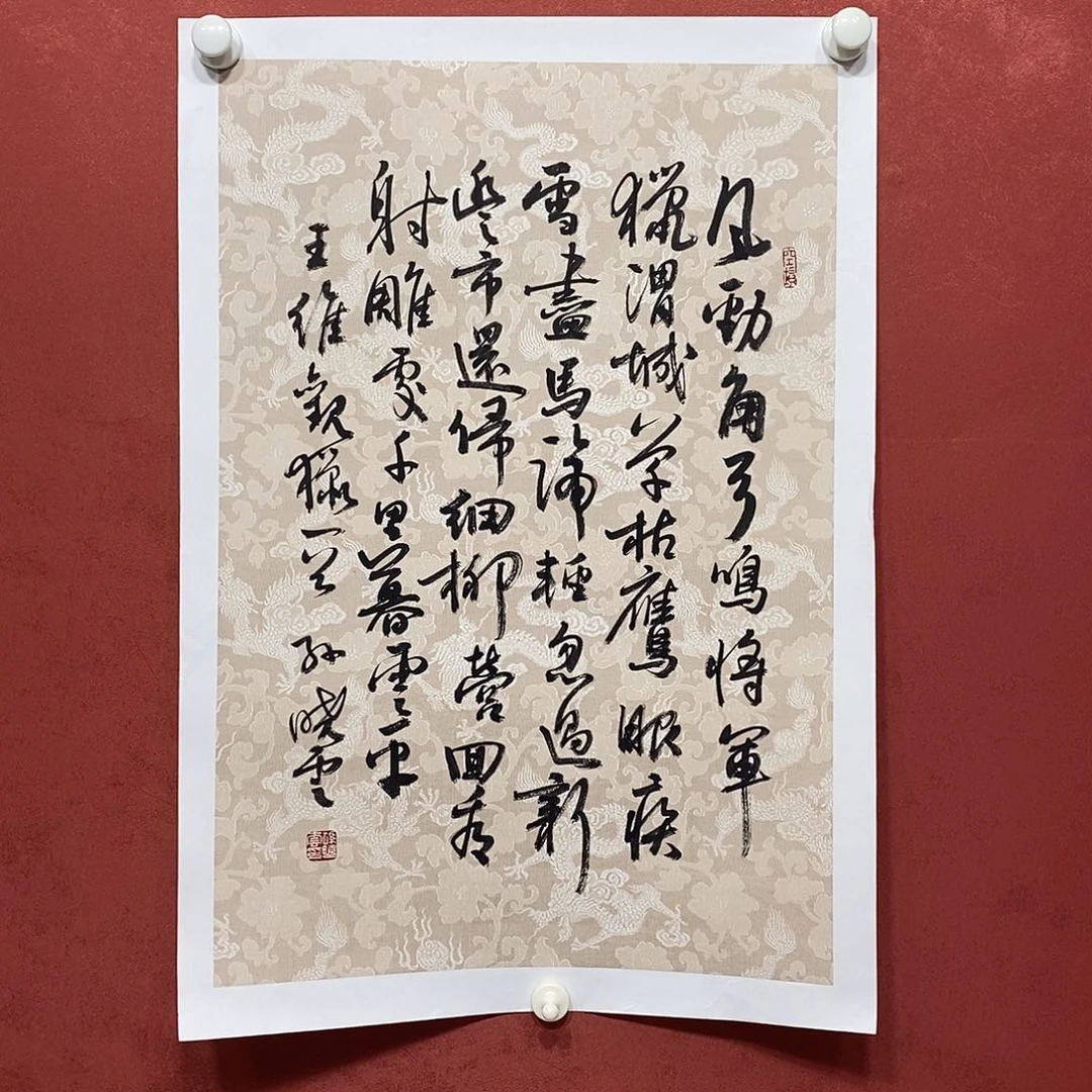 风劲大漏直播间1111