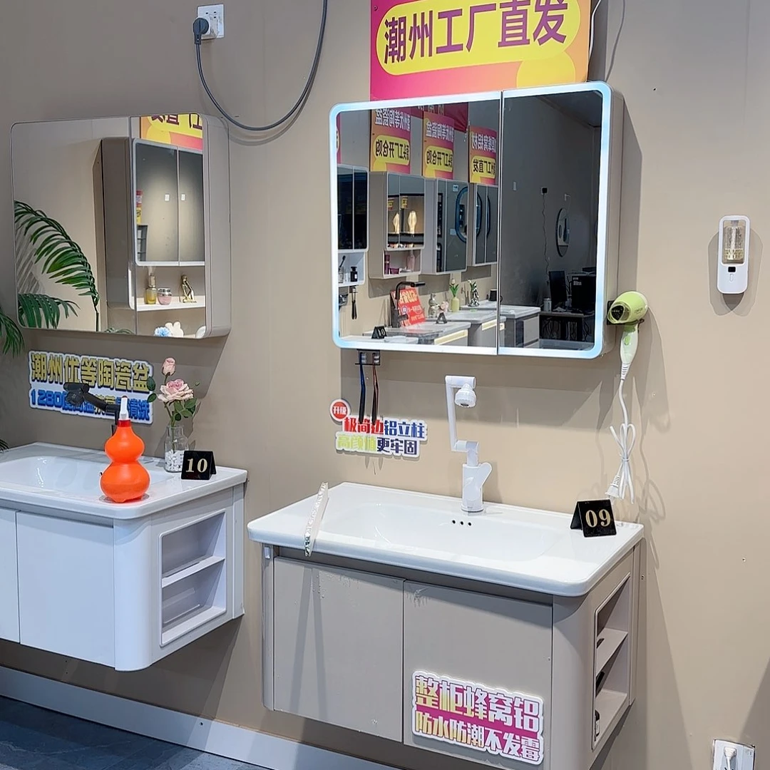9号91全封智能 自行安装