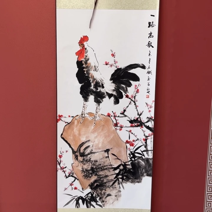 竖款43/140一路高歌