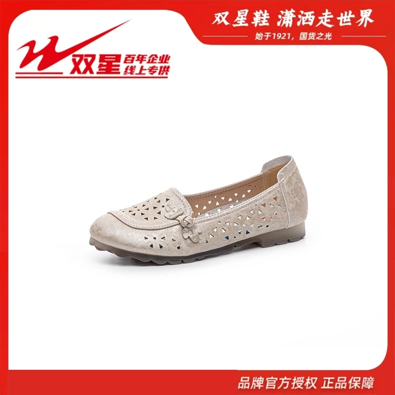 双星国风凉鞋舒适平底镂空夏季新款软皮软底休闲鞋82063