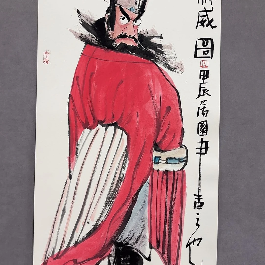 国画国画纯手绘作品请放心去藏