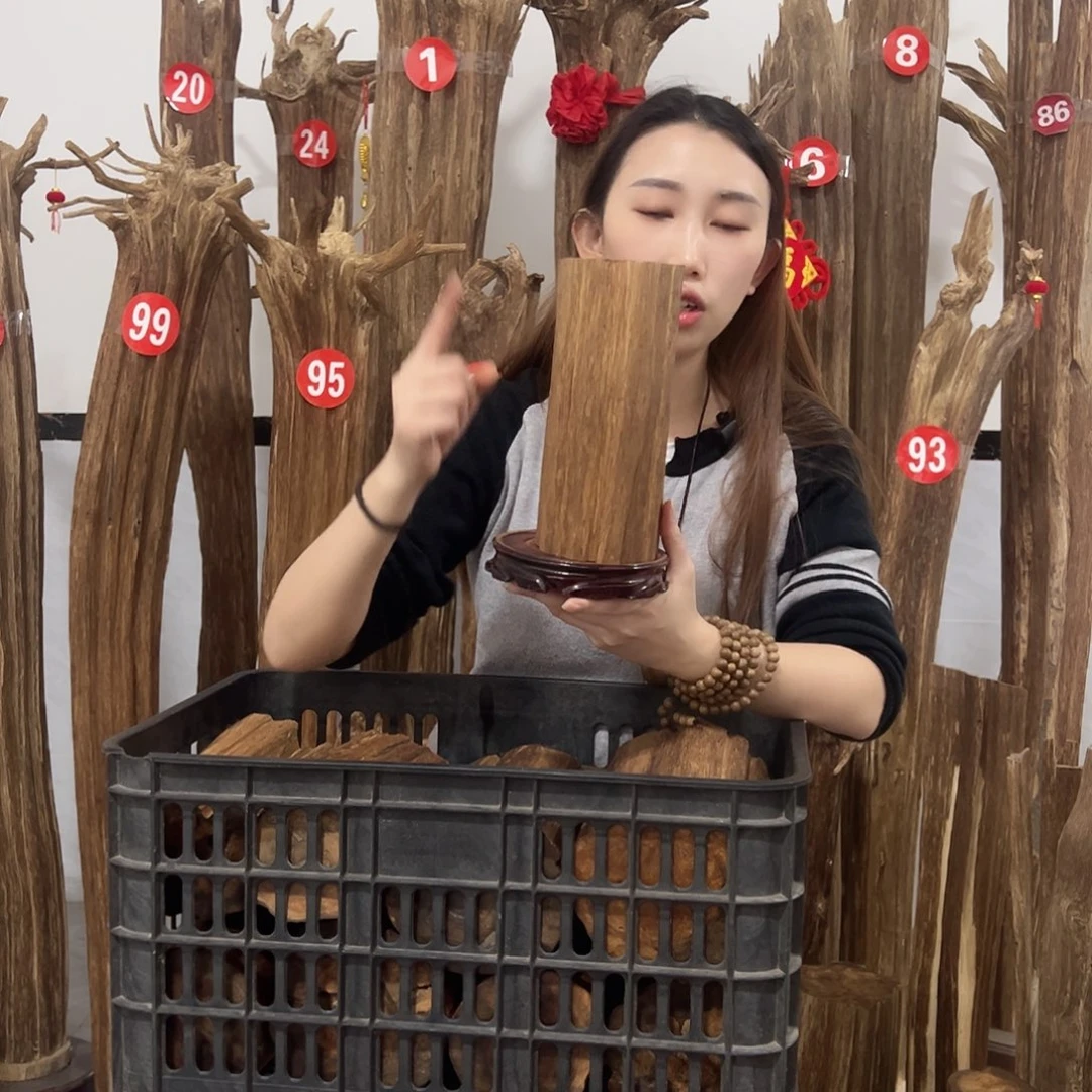 沉香碎屑沉香原材料