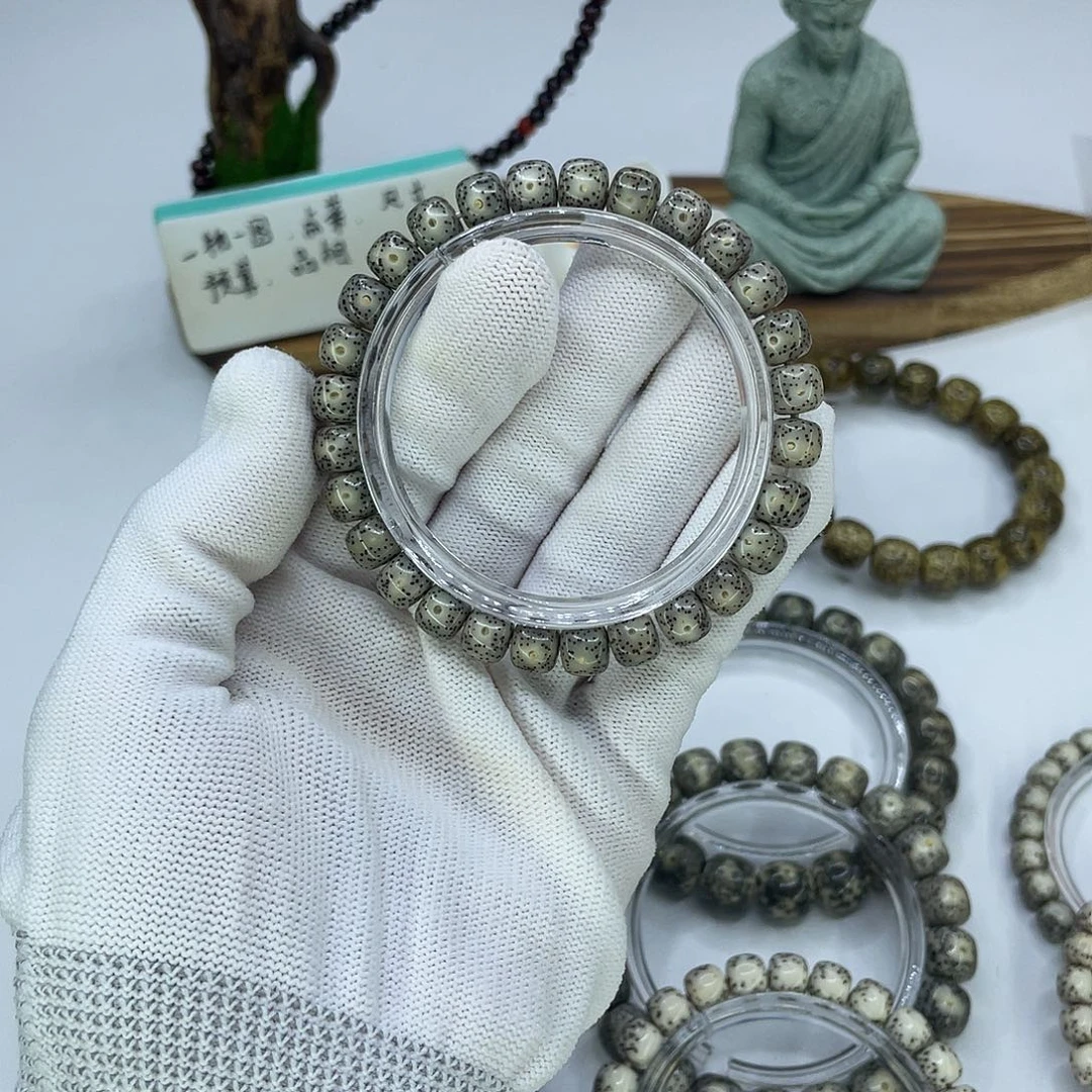 星月菩提吊坠V糯冰8