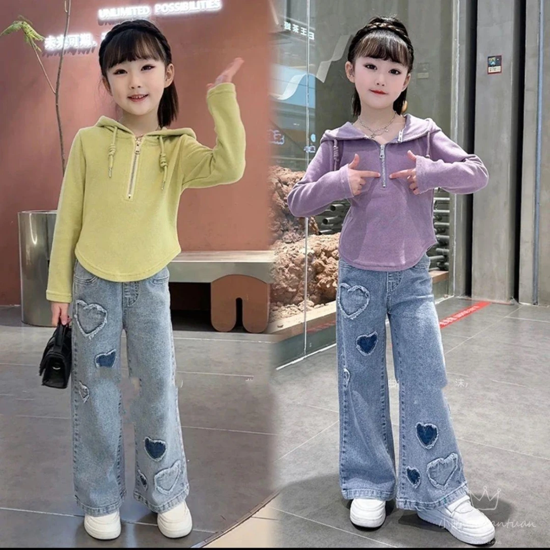 女童秋装套装2025新款连帽打底衫上衣中大童爱心牛仔宽裤两件套