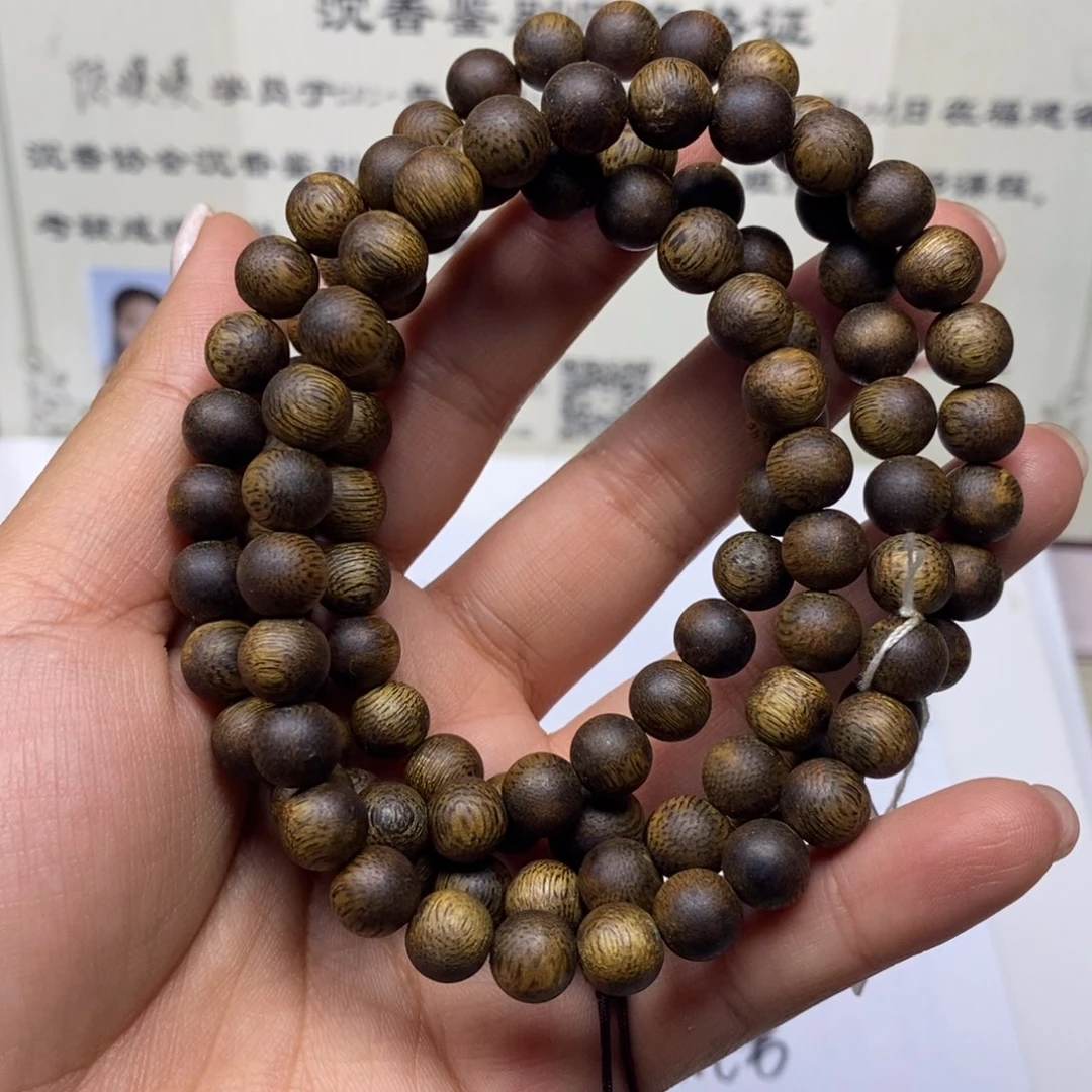 沉香手串海南一代 08多 28克 随机