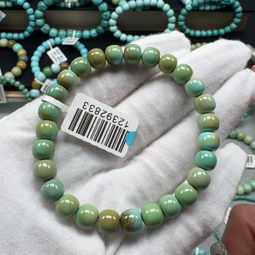 绿松石未镶嵌挂件