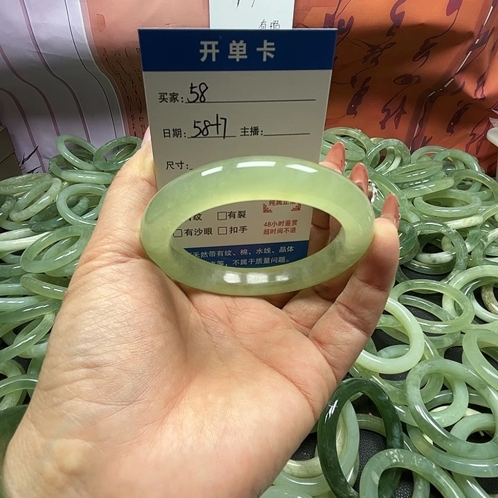 蛇纹石玉未镶嵌手镯58