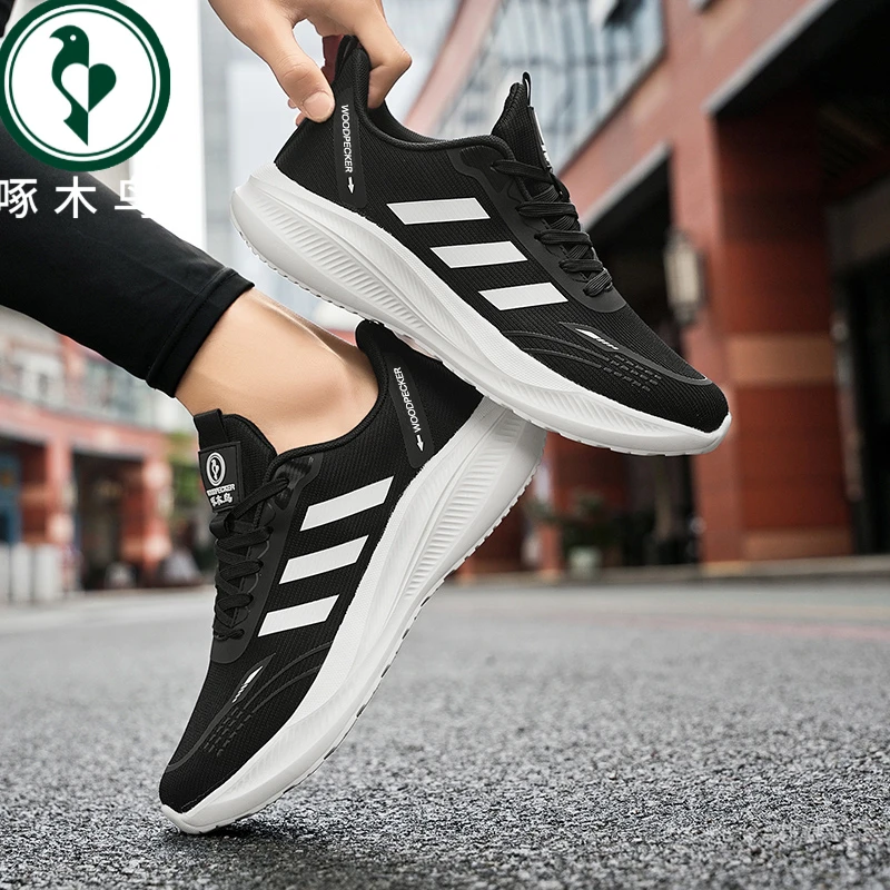 【正品】啄木鸟大码黑色耐磨软底百搭情侣鞋潮流秋冬季跑步鞋网