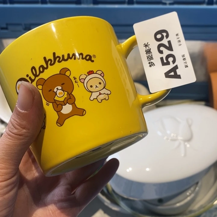 情***生橘吉哈哈哈哈哈哈哈哈