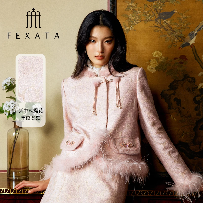 【小朱专属】FEXATA斐格思提花新中式盘扣棉外套女