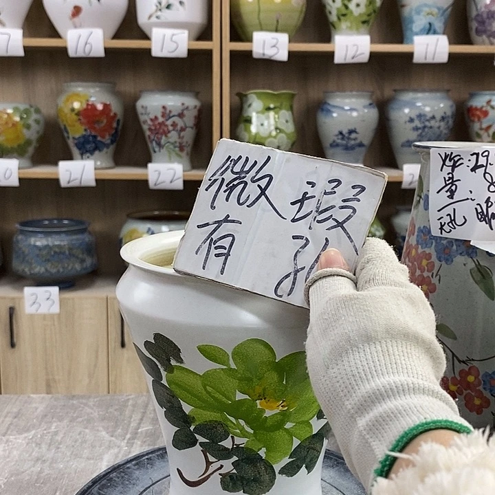 缸13xc景德镇陶瓷花盆