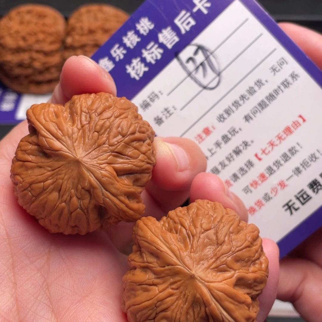 A***刘把件文玩核桃铁锤40➕
