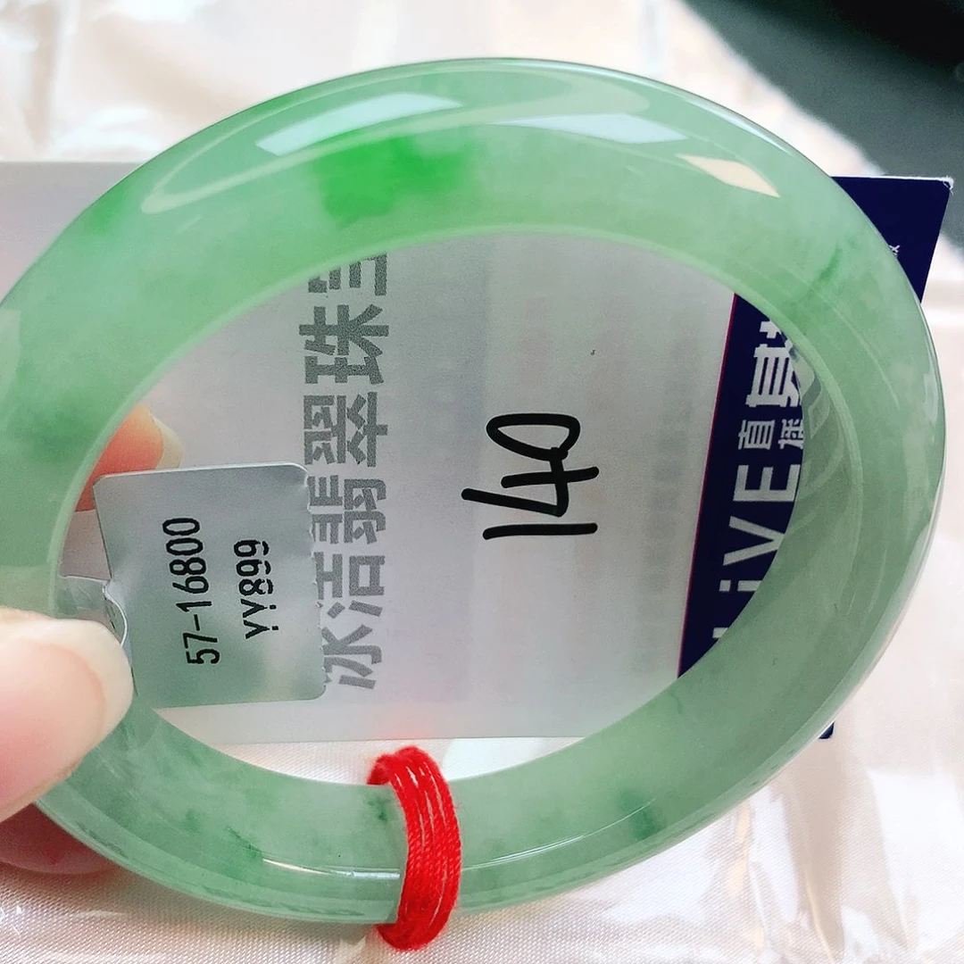 未镶嵌手镯翡翠缅甸天然A货翡翠手镯