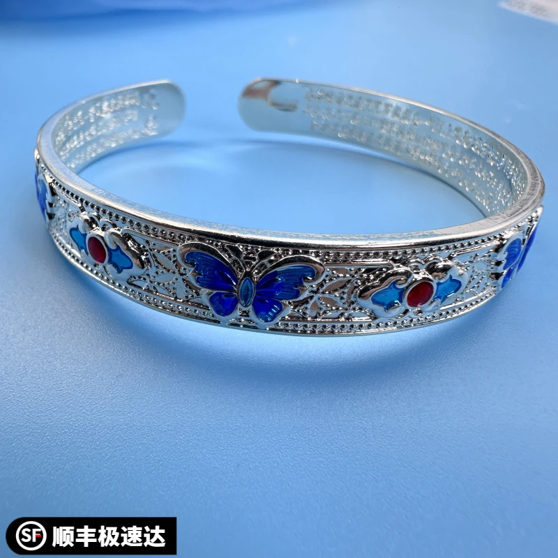 足银珐琅手镯 银9999凤麟金蝶珐琅彩银手镯实心新中式国风新款