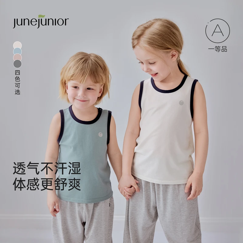 junejunior【福利】儿童背心T恤夏季吸汗透气无袖上衣居家打底睡衣