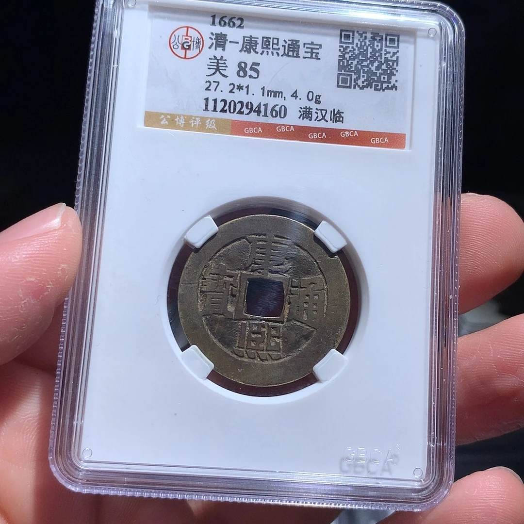 金属QY。钱钱钱钱钱钱4160